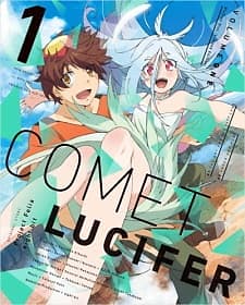 Comet Lucifer: Garden Indigo no Shasou kara