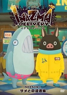 Inazma Delivery