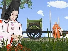 Fumidukai