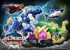 Miniforce:  Super Dino 7