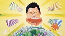 Hengao Taisou