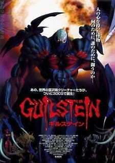Guilstein